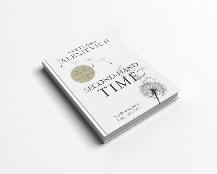 Порошенко опубликовал свой список впечатляющих книг 2016 года